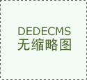 西南交通大学王牌专业：顶尖机械全国第&hellip;